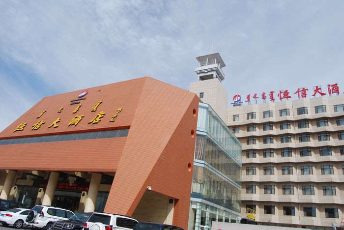 恒信大酒店主图