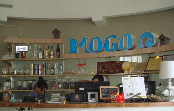 蘑菇咖啡旅馆主图