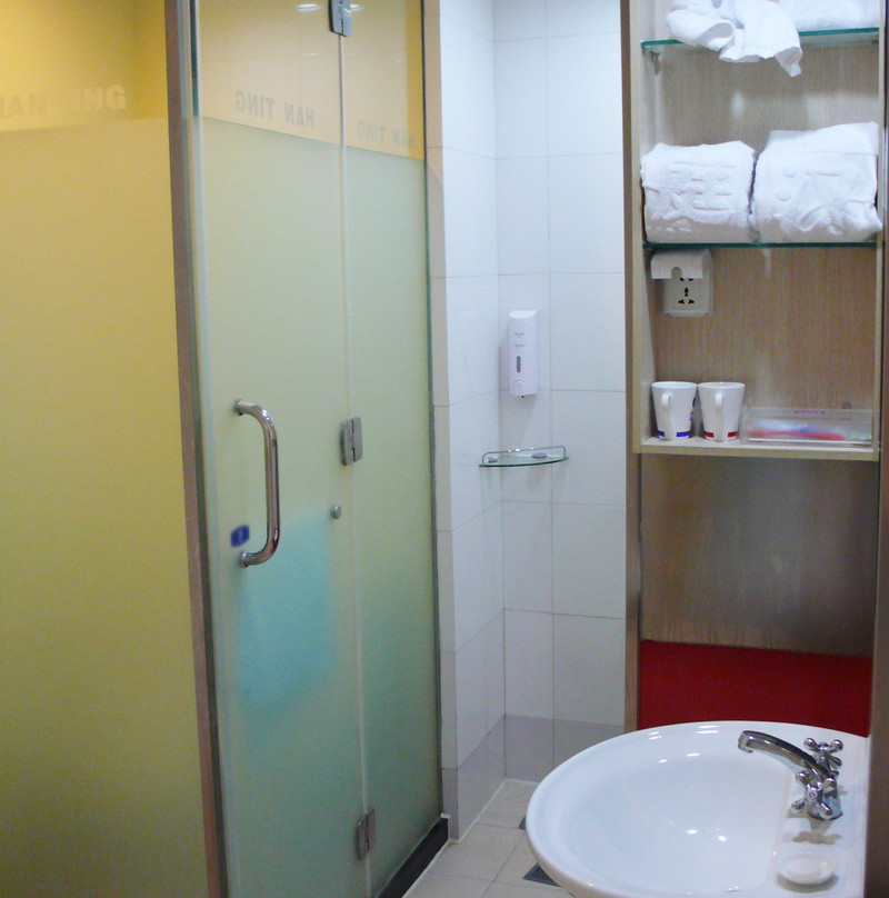 汉庭北京紫竹桥酒店主图