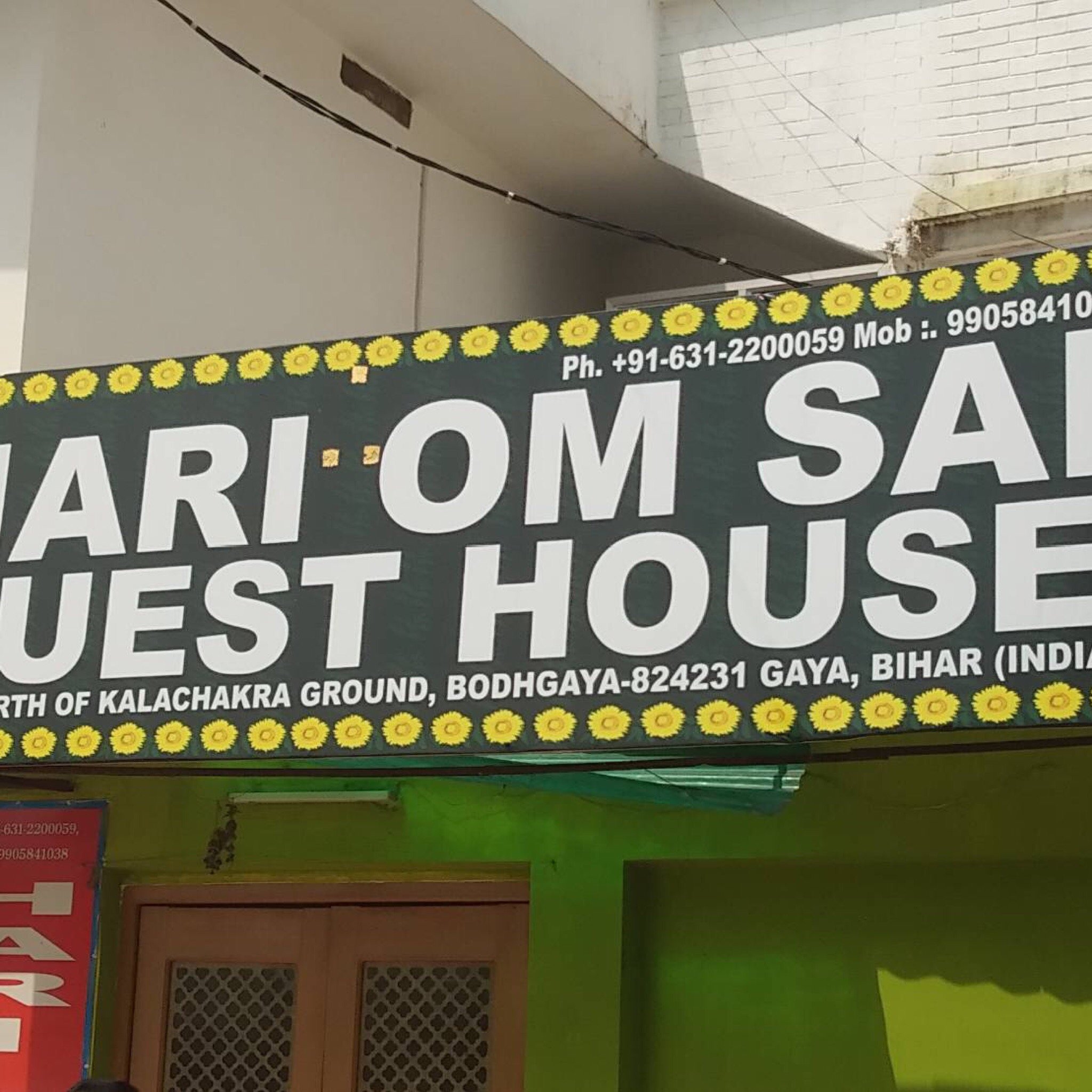 Hari Om Sai Guesthouse-官方