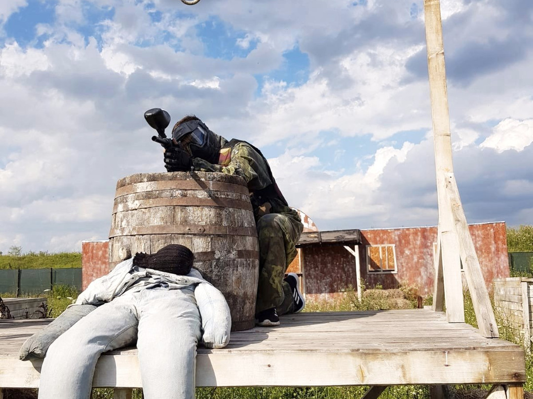 Paintball Hunter景点图片