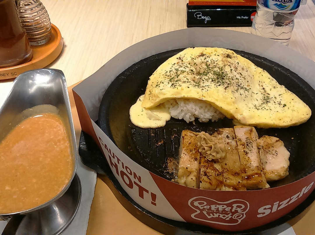 Pepper Lunch