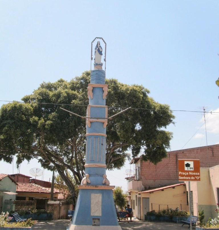 Monumento a Capela de Nossa Senhora do O景点图片