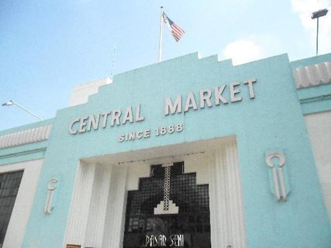 中央艺术坊-吉隆坡必去景点