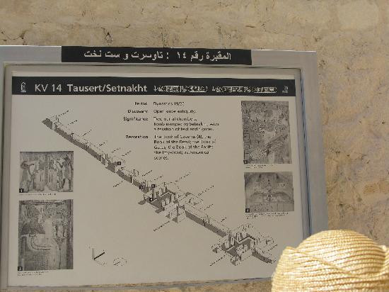 帝王谷-卢克索必去景点