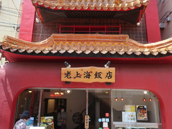 Gallery 4