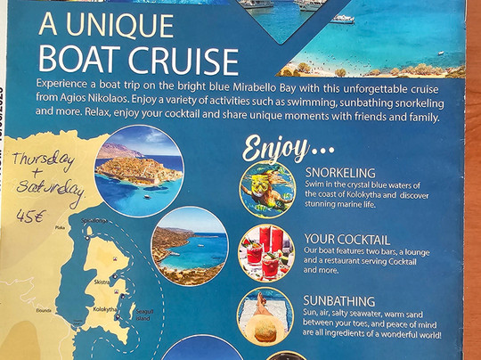 Cretan Odyssey-克里特岛必去景点