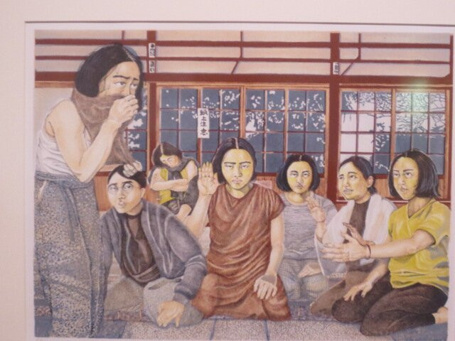 Machida City Museum of Graphic Arts-町田市必去景点