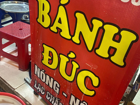 Hanoitismiss-河内必去景点