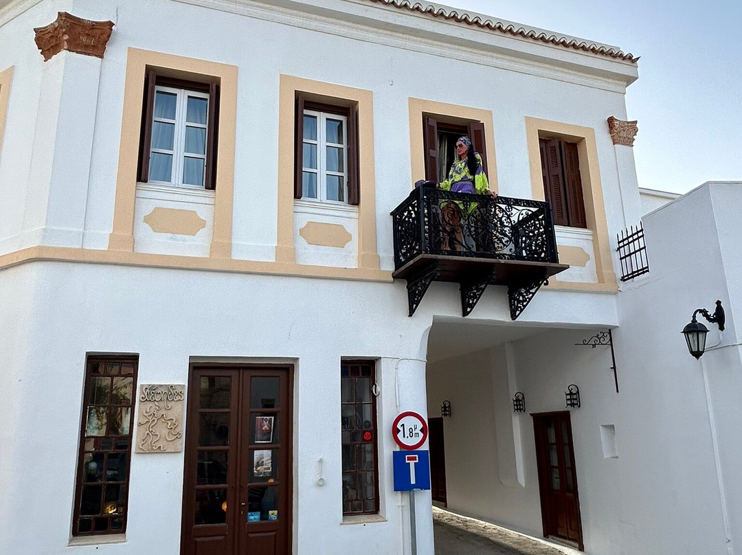 Nostos Guesthouse主图