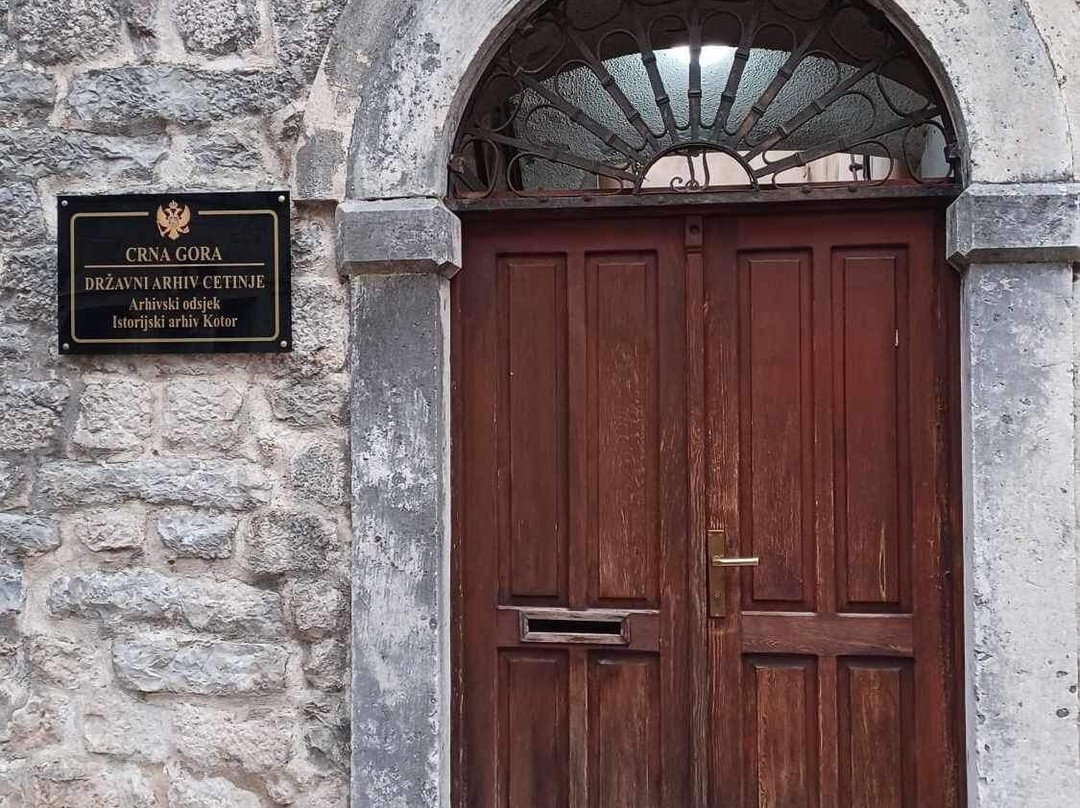 Historical Archives of Kotor-科托尔必去景点