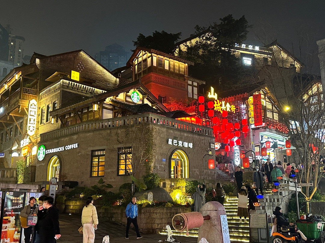 Shibati Chongqing