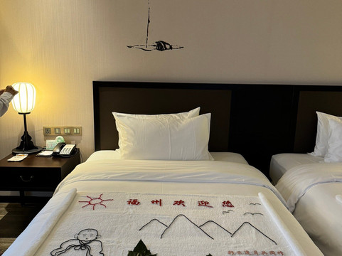 三宝大饭店（福州浦上大道店）主图