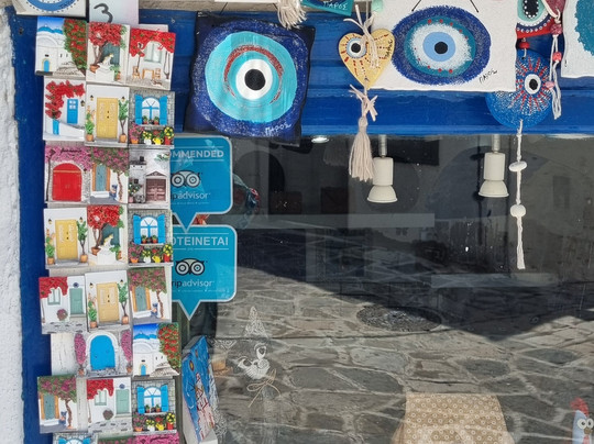 EVA'S Gifts-帕罗奇亚必去景点