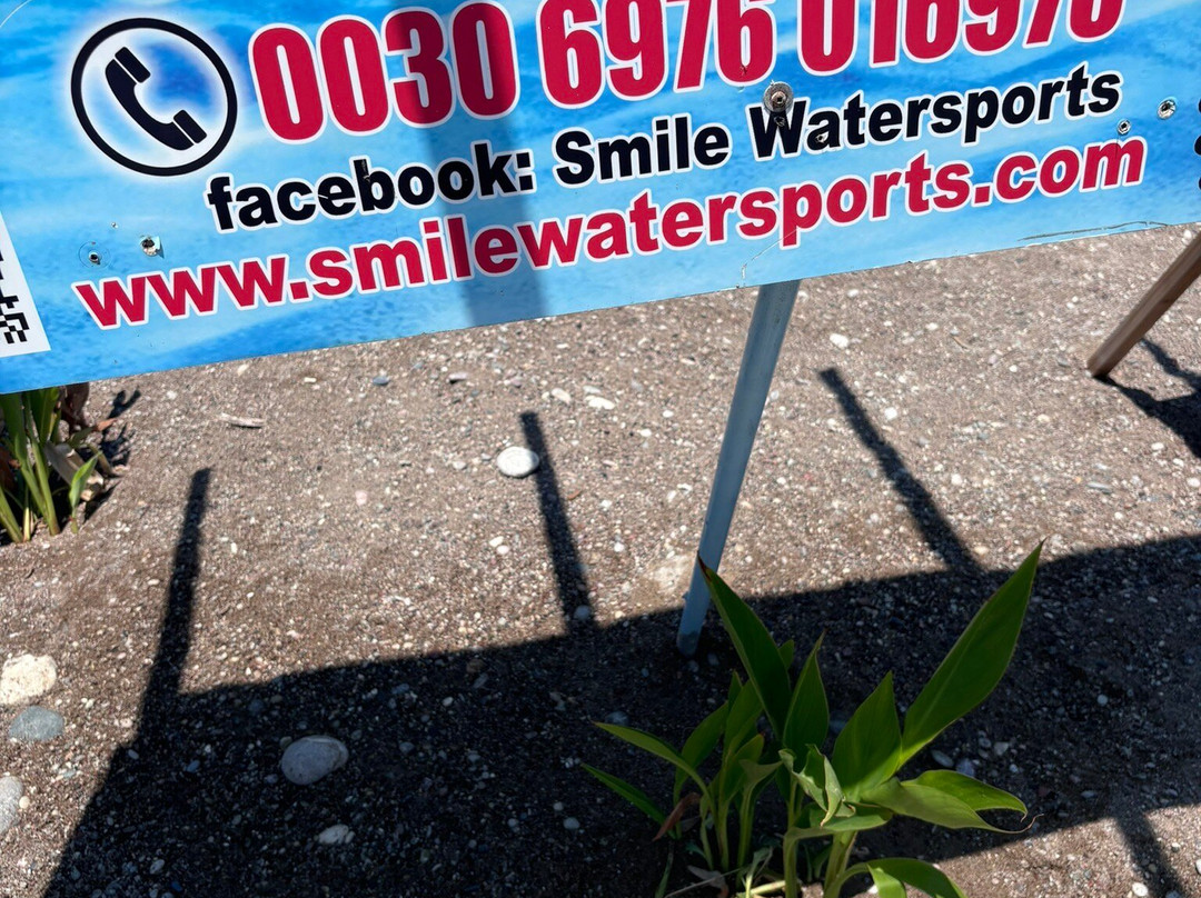 Smile Watersports景点图片