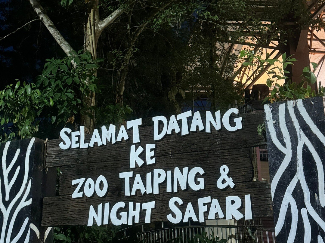 Zoo Taiping & Night Safari景点图片