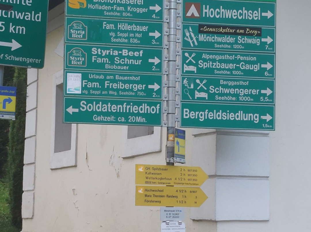 Seegasthof Breineder主图