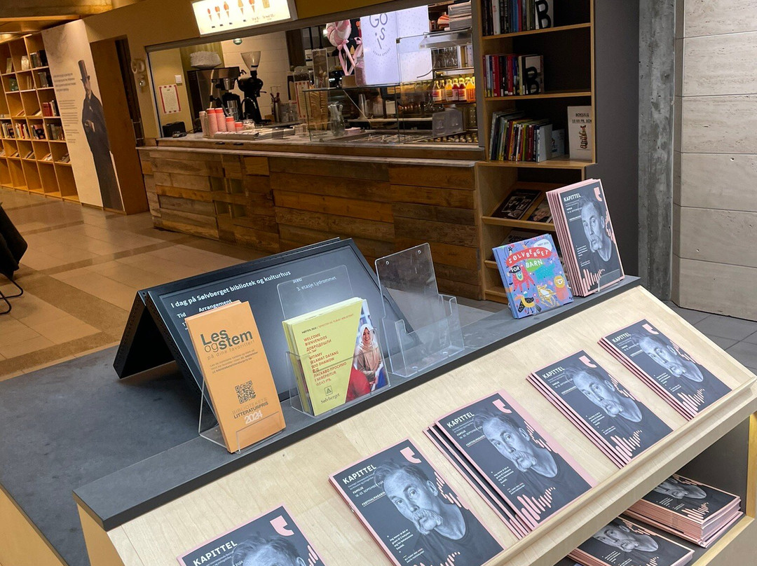 Solvberget Bibliotek Og Kulturhus景点图片