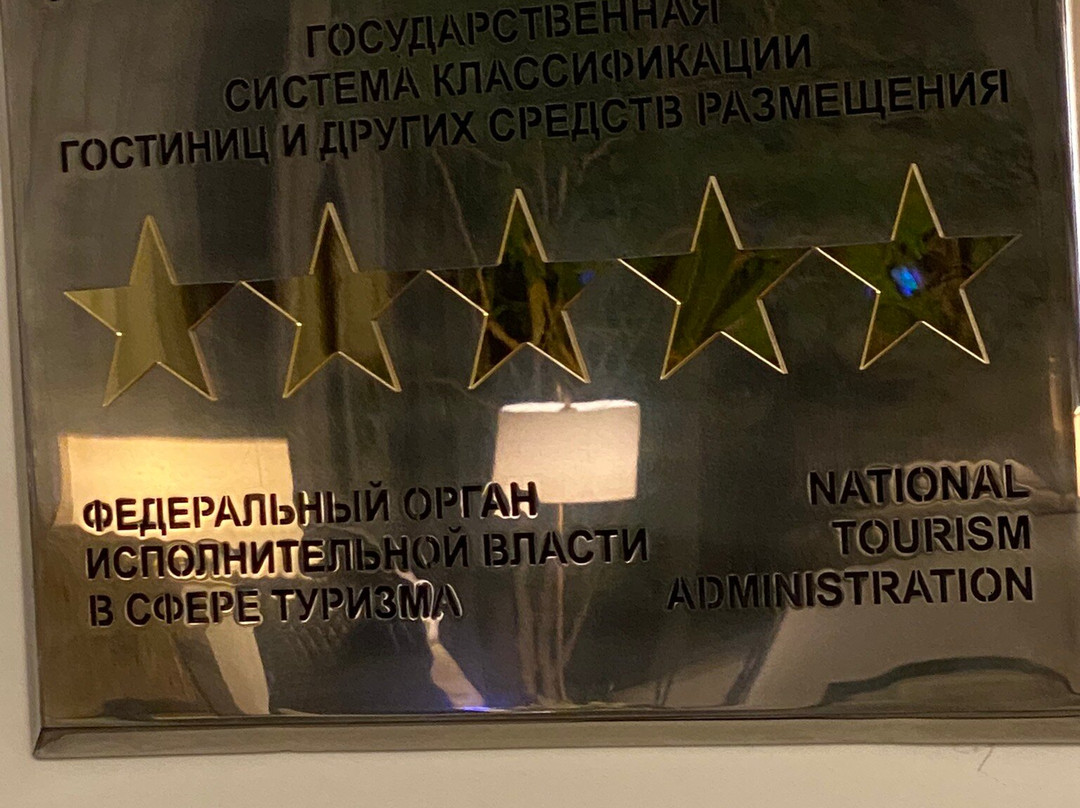 Victoria Palas主图