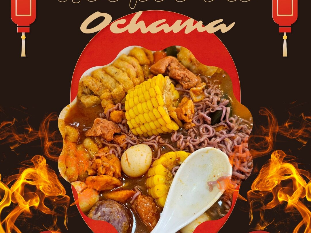 Ochama restaurant