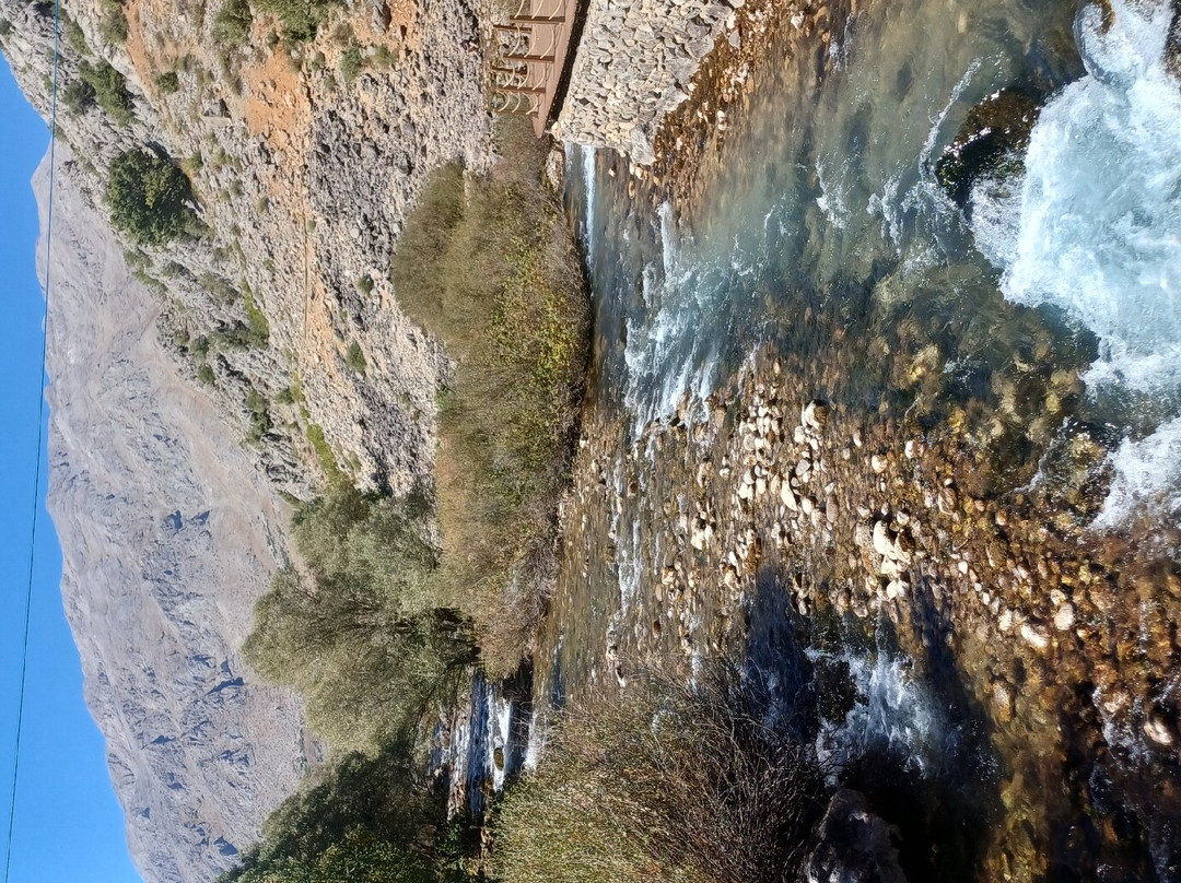 Munzur Vadisi Milli Parki景点图片