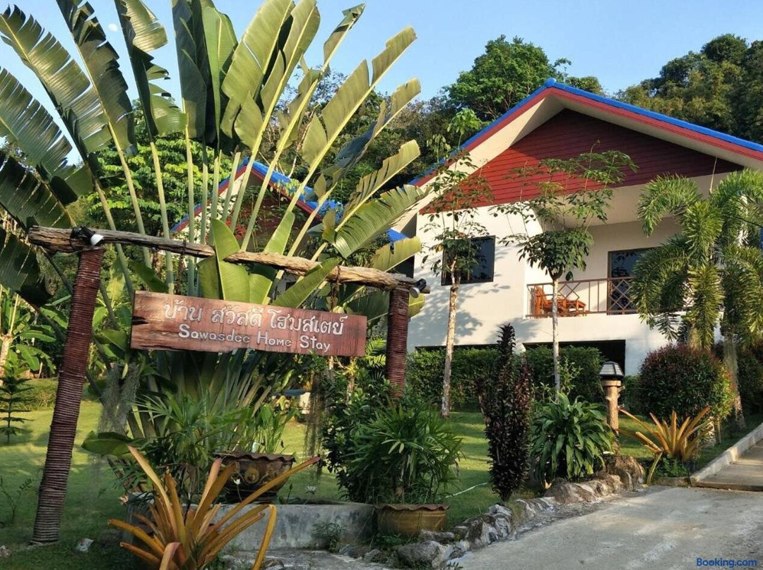 Sawasdee Home Stay Resort & Pool主图