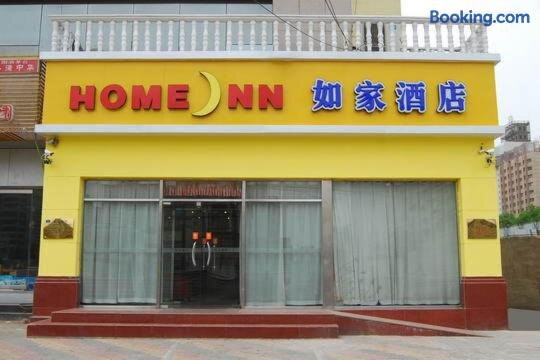 如家酒店(石家庄中山东路南三条店)主图