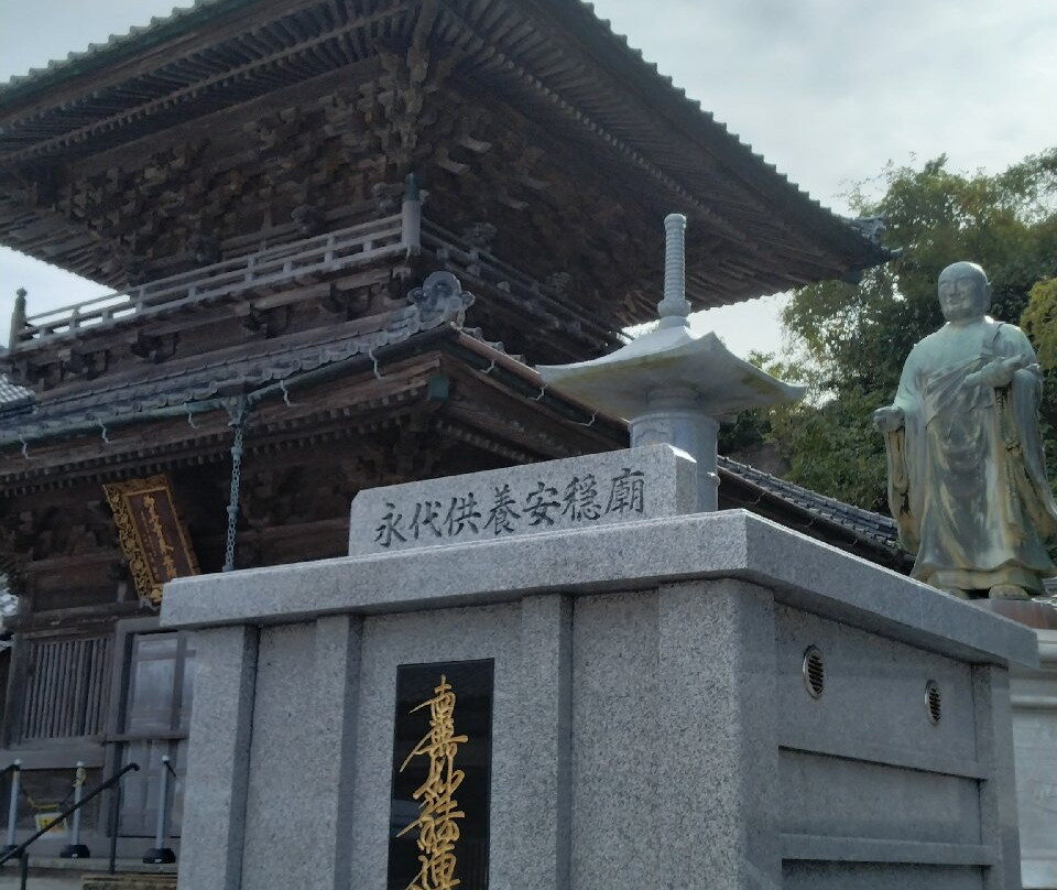 Hongyo-ji Temple景点图片