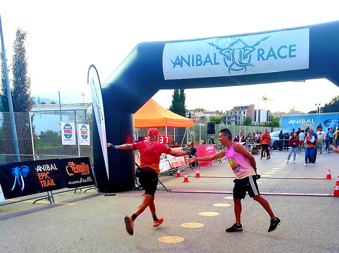 Anibal Race Epic Trail-La Alberca必去景点