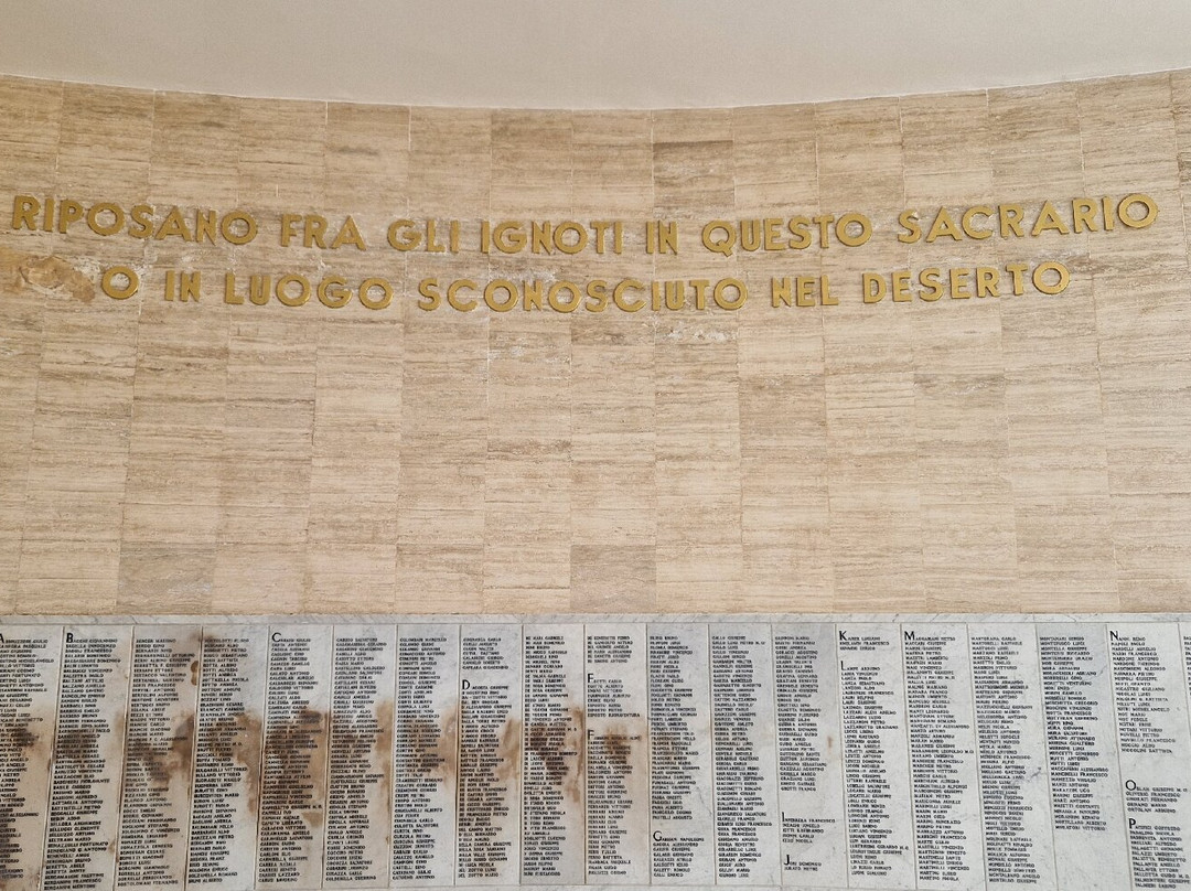 Sacrario Militare Italiano-El Alamein必去景点