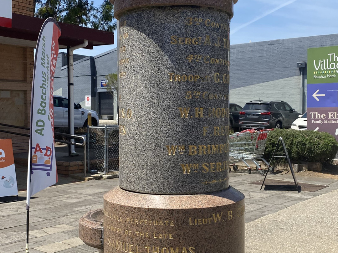 South African Drinking Fountain景点图片