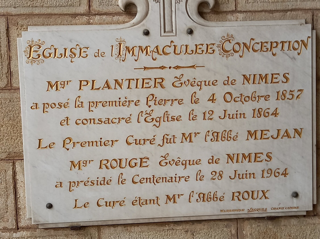 Eglise de La Grand-Combe-La Grand-Combe必去景点