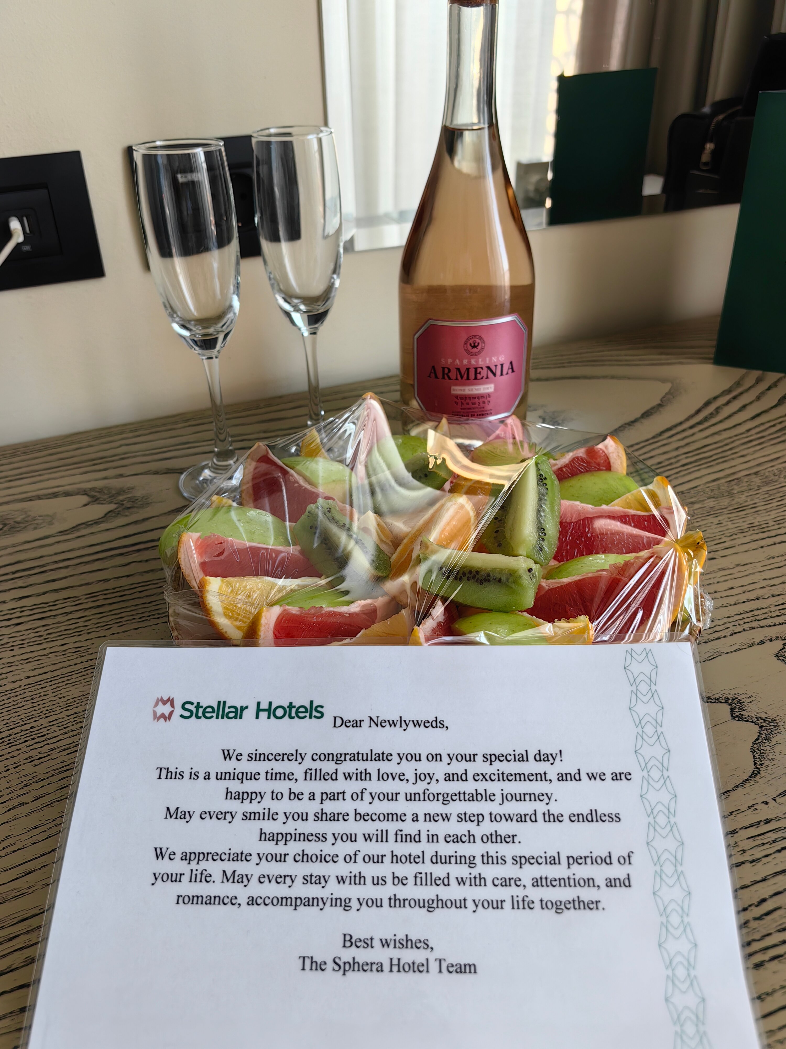 Sphera by Stellar Hotels-官方