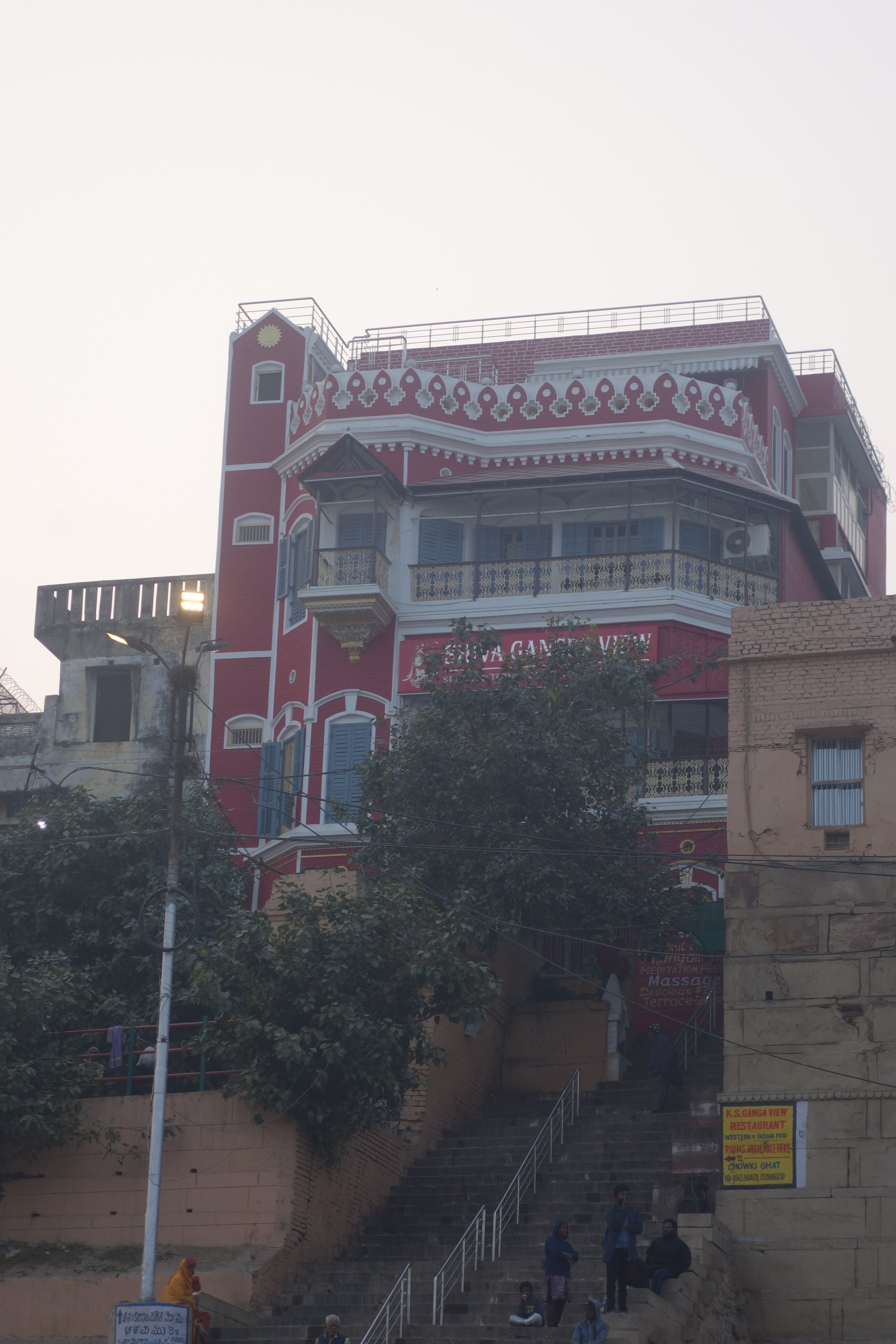 Shiva Ganges View-浴室