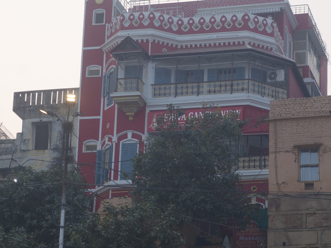Shiva Ganges View主图