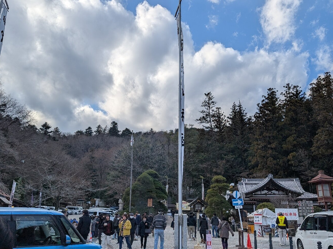 Mt. Hodosan-长瀞町必去景点