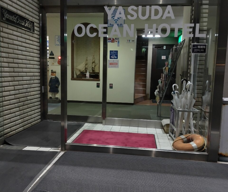Omura Yasuda Ocean Hotel主图