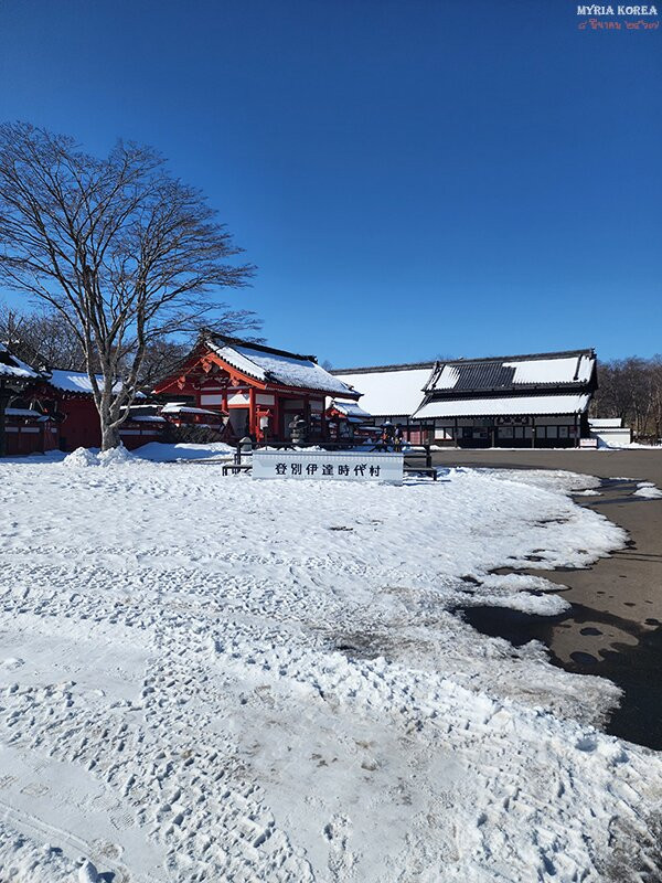 登别伊达时代村-登别市必去景点