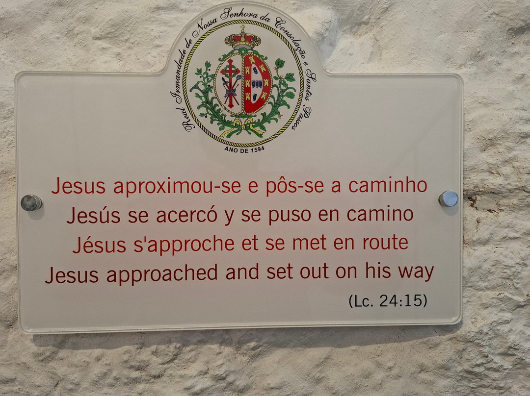 Igreja de Nossa Senhora da Consolação e Santos Passos景点图片