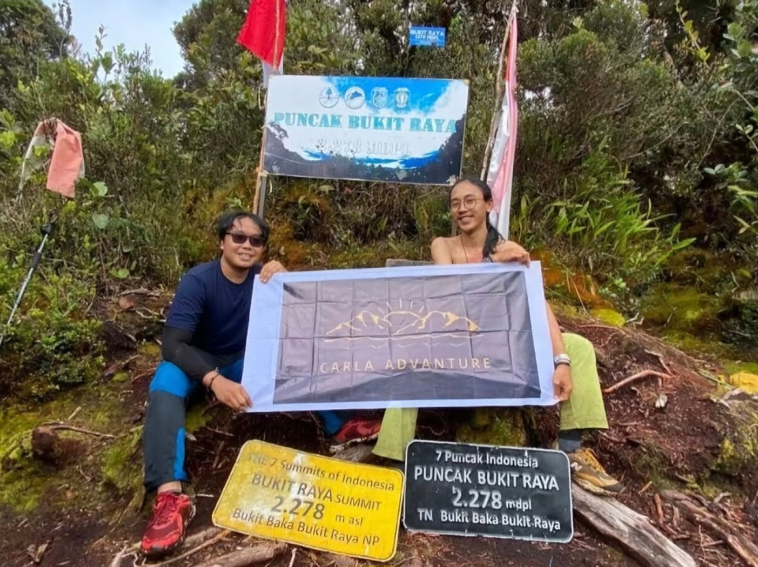 PENDAKIAN GUNUNG BUKIT RAYA 2278 MDPL-坤甸必去景点