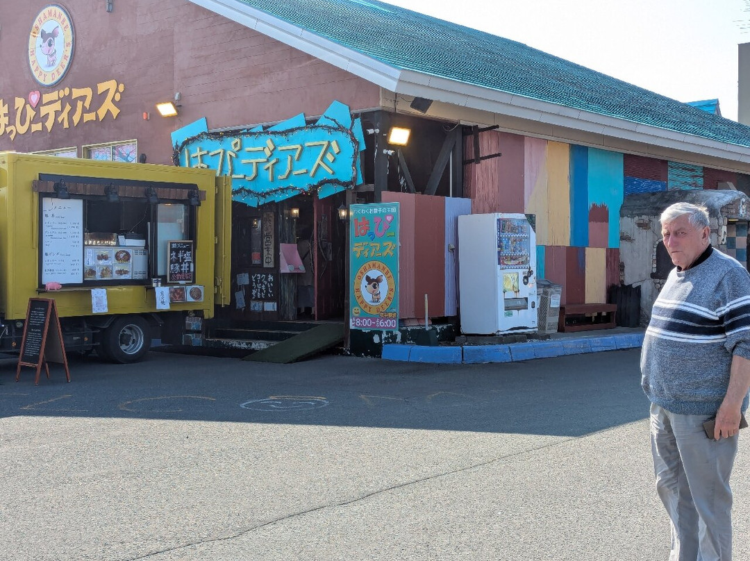 Happy Deers-长万部町必去景点