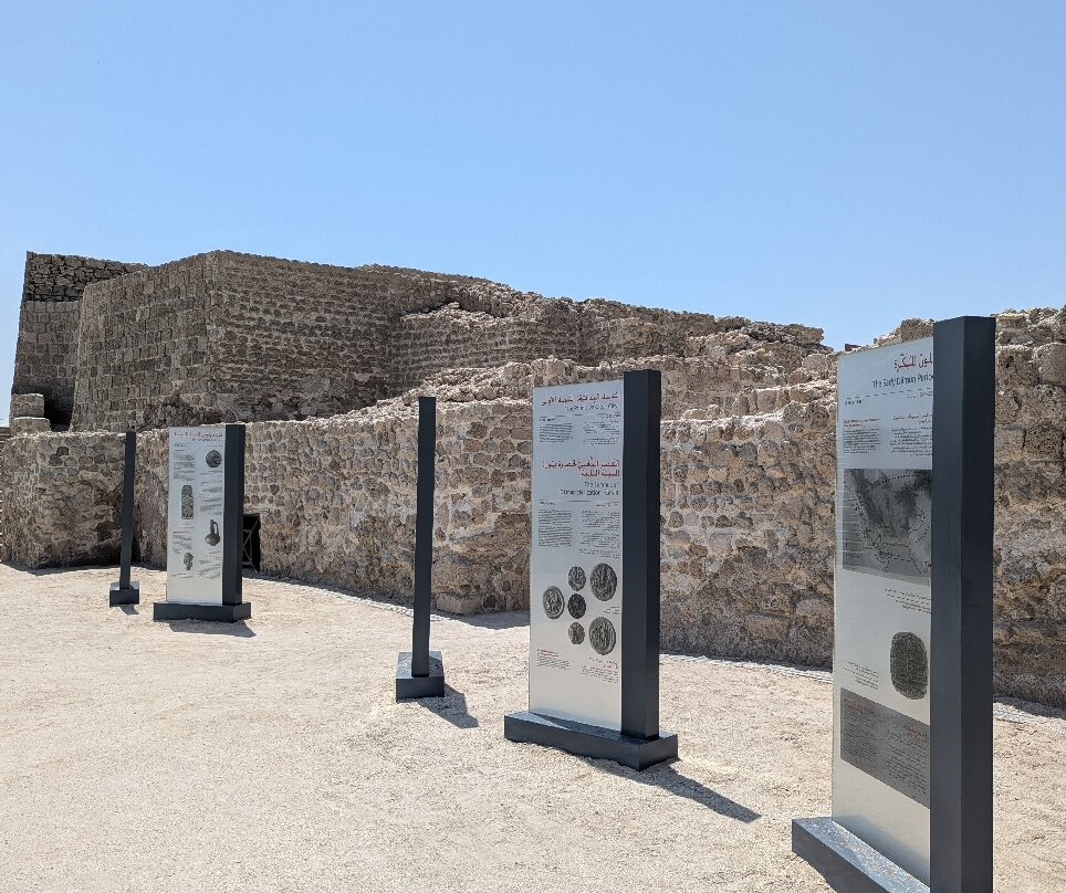 Bahrain Fort-麦纳麦必去景点