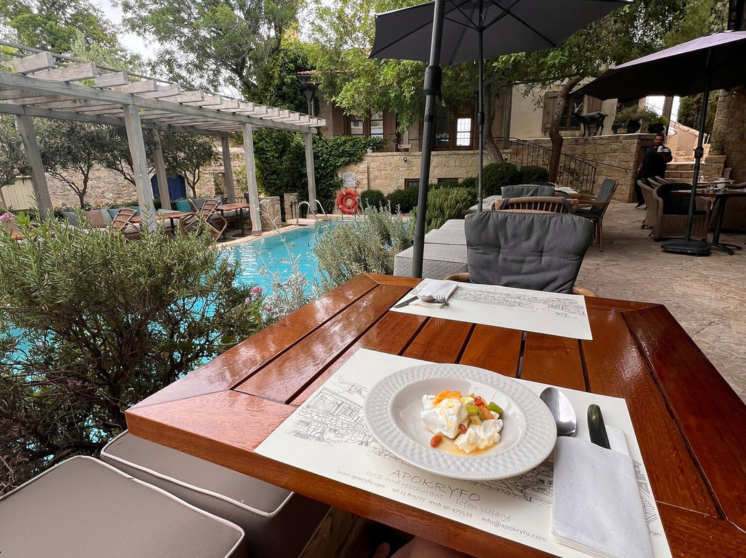 Apokryfo Traditional Guesthouse主图