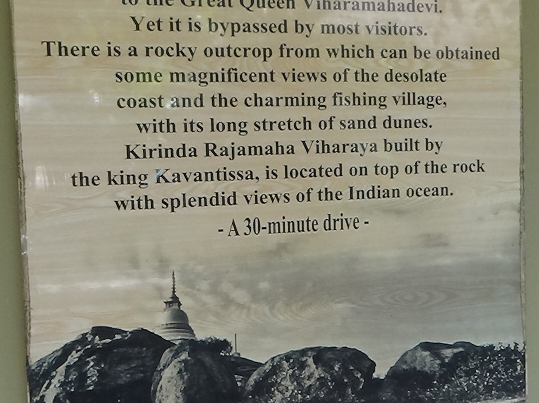 萨法瑞酒店主图