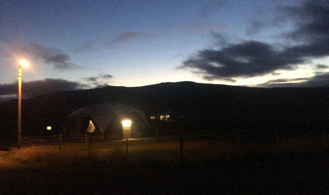 Holar Farm-布扎达吕尔必去景点