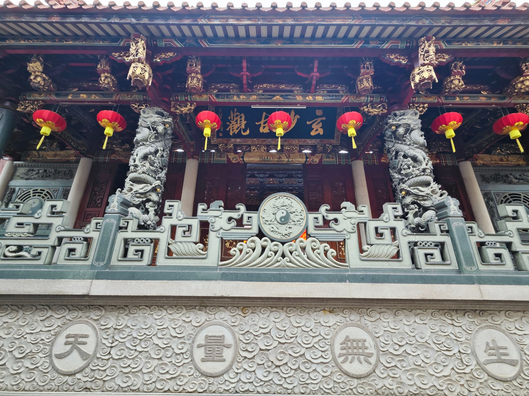 元妙观景点图片