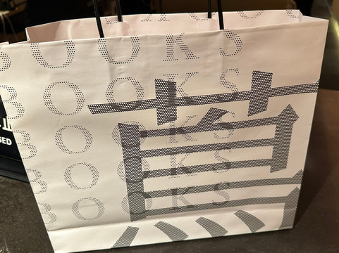 Ginza Tsutaya Books-Ginza必去景点