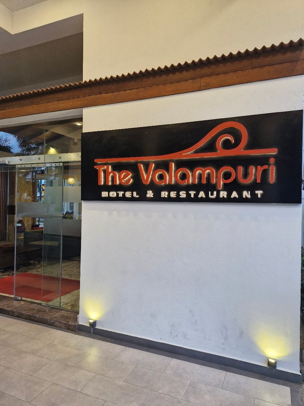 The Valampuri-官方