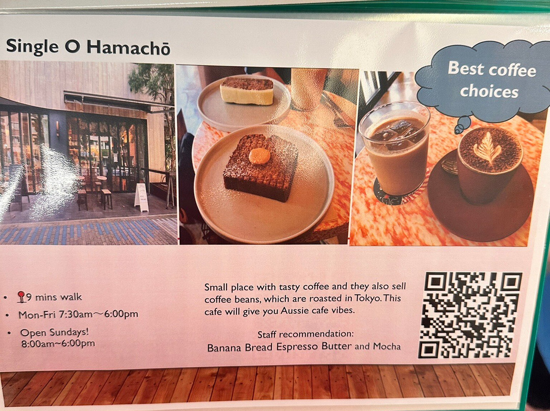 MIMARU Tokyo Nihombashi Suitengumae主图