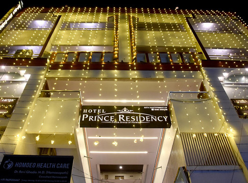 Hotel Prince Residency, Jamnagar